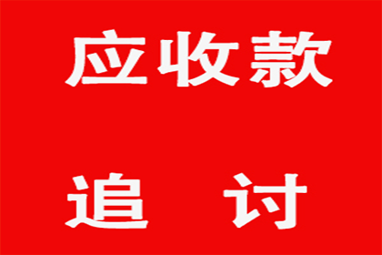 异地起诉欠款开庭需亲自前往当地吗？